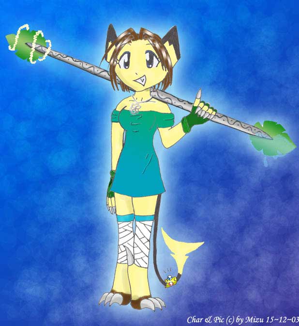 mizu